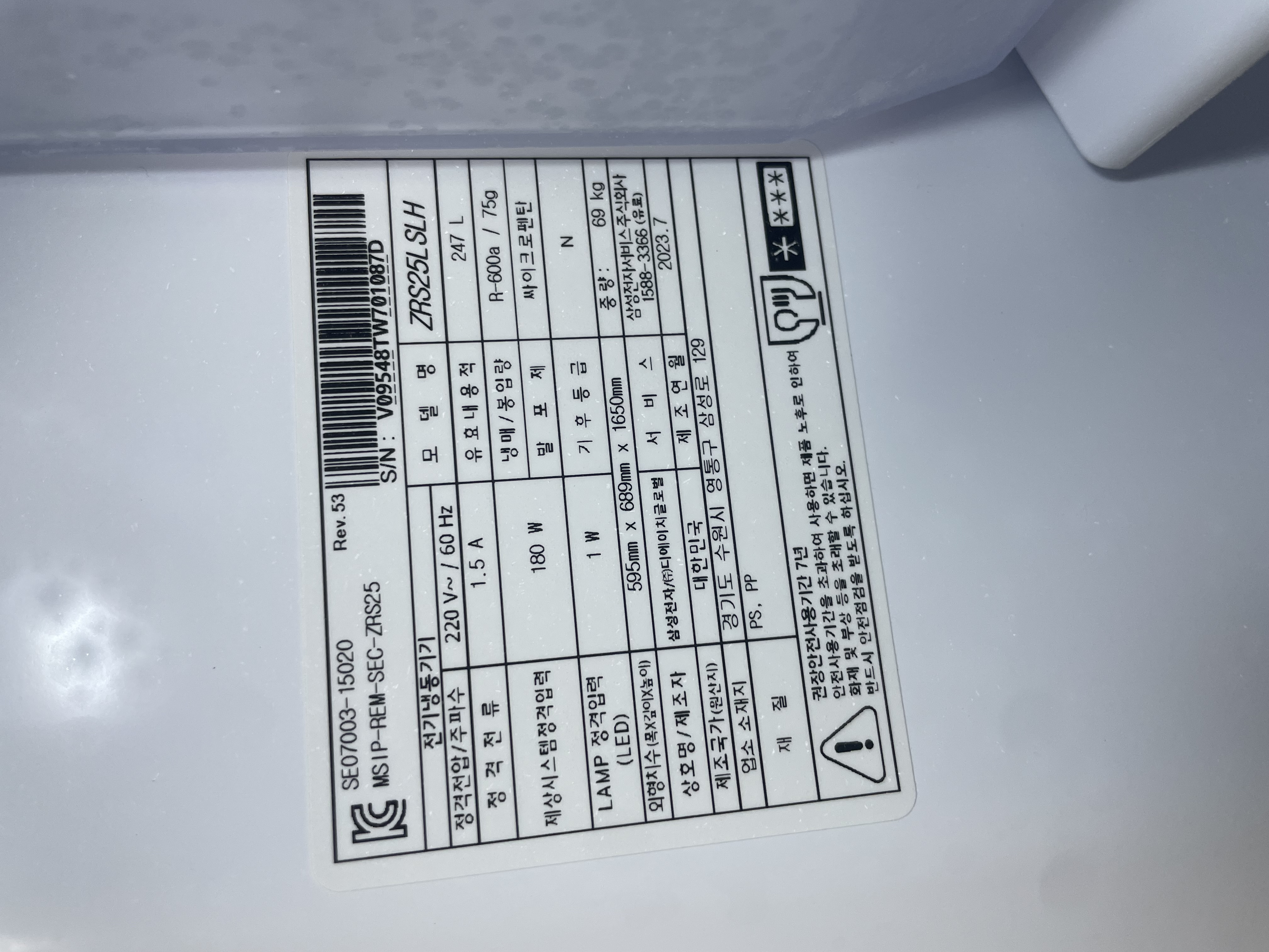 상품후기 썸네일 이미지