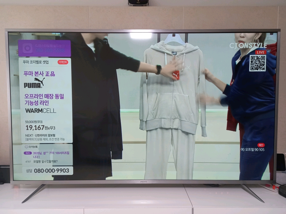 상품후기 썸네일 이미지