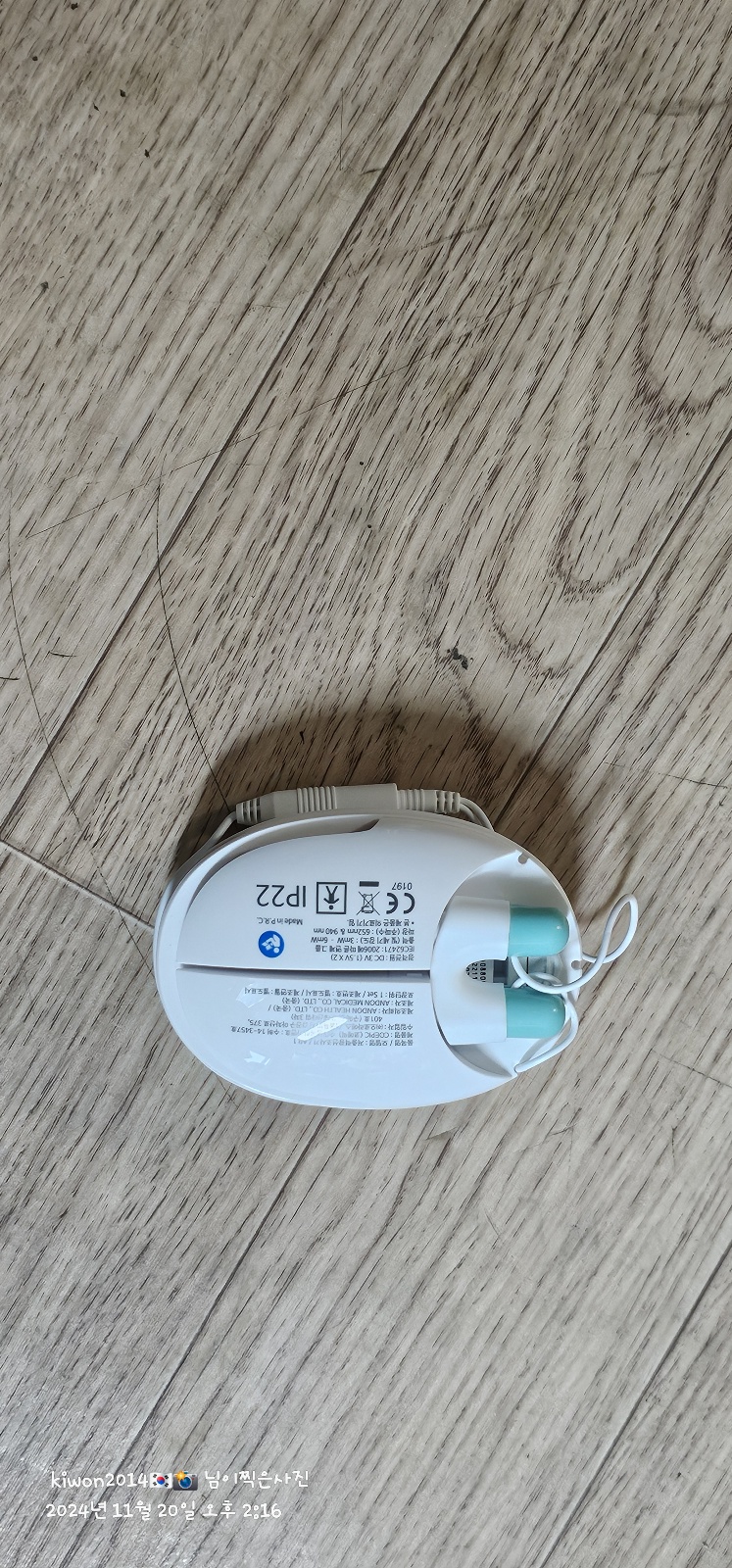 상품후기 썸네일 이미지