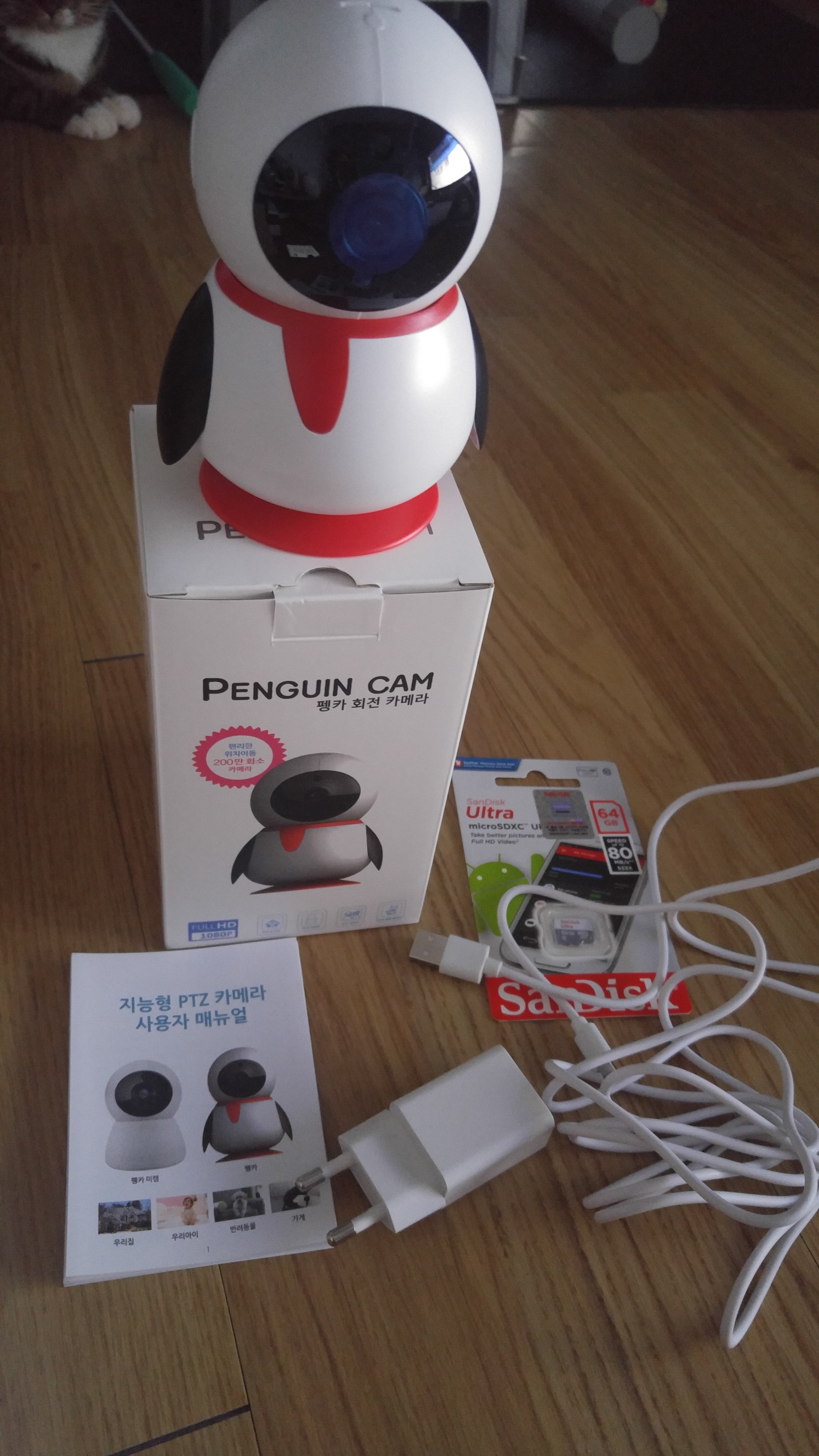 상품후기 썸네일 이미지