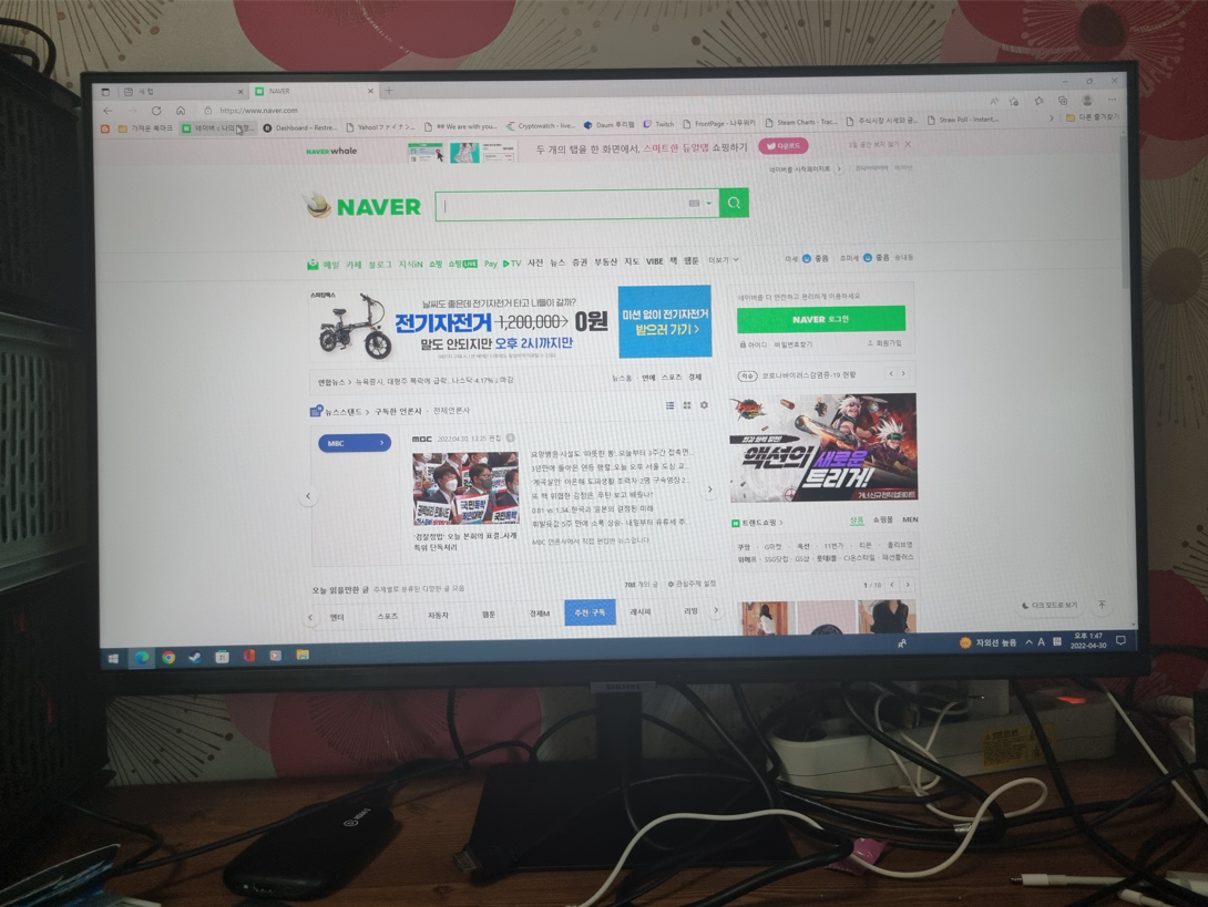 상품후기 썸네일 이미지