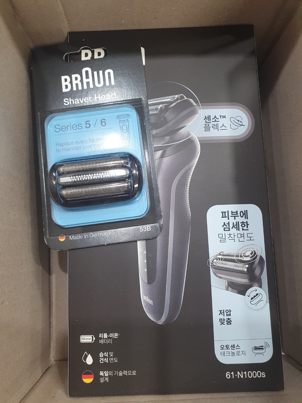 상품후기 썸네일 이미지