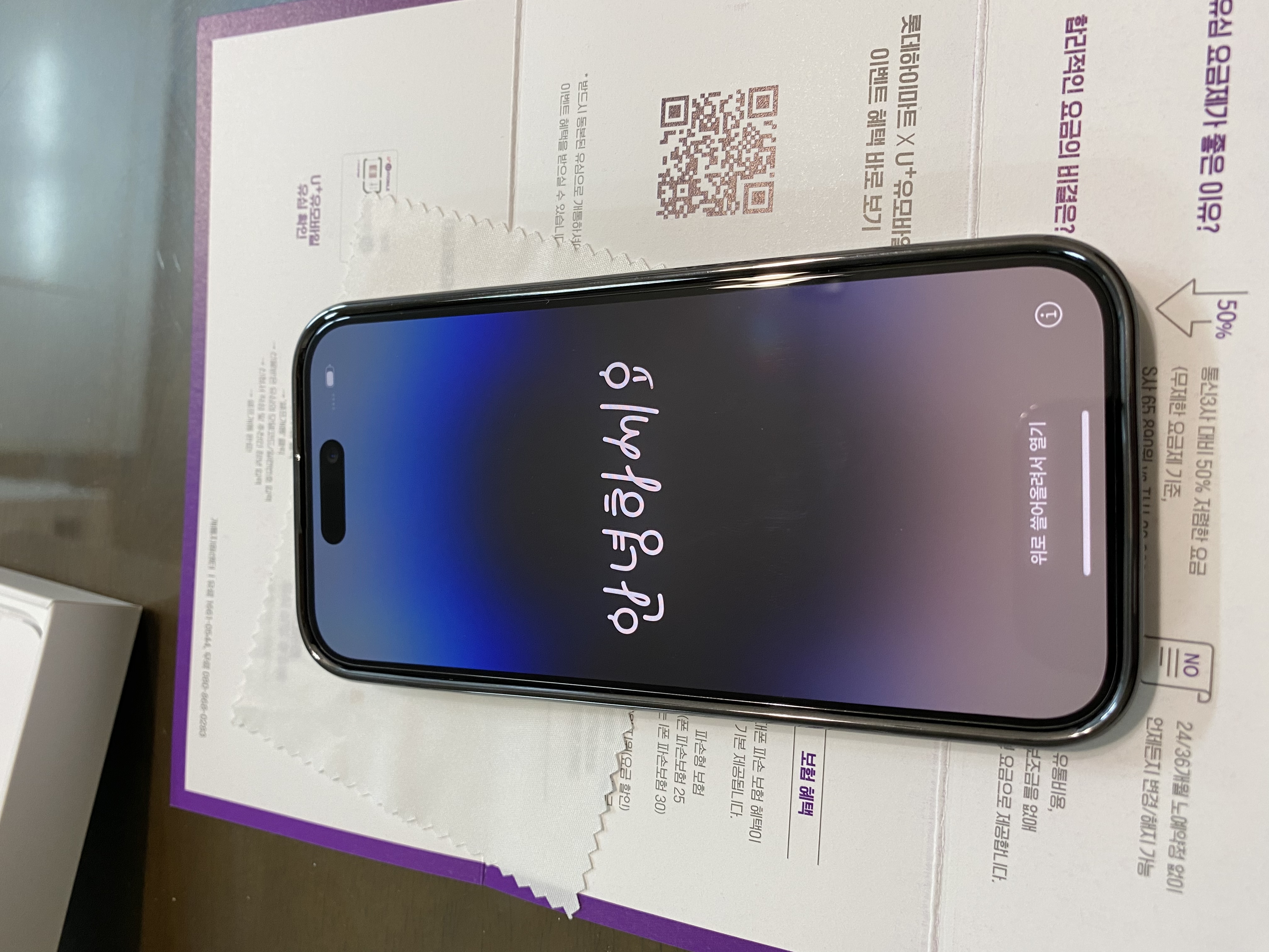 상품후기 썸네일 이미지