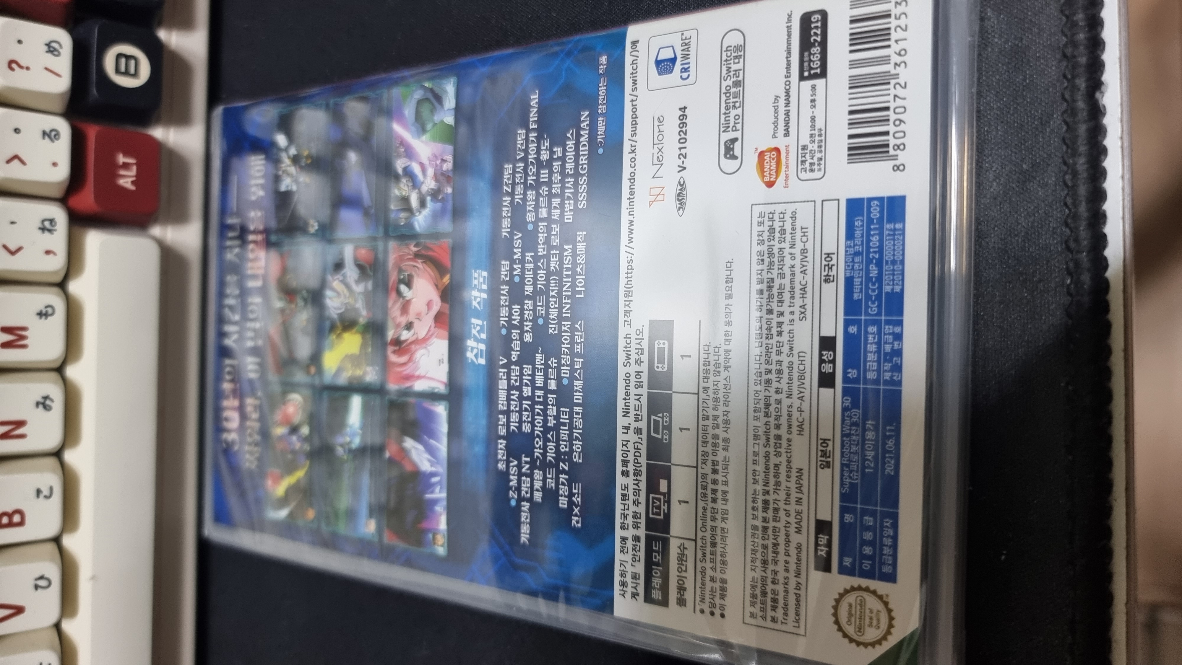 상품후기 썸네일 이미지