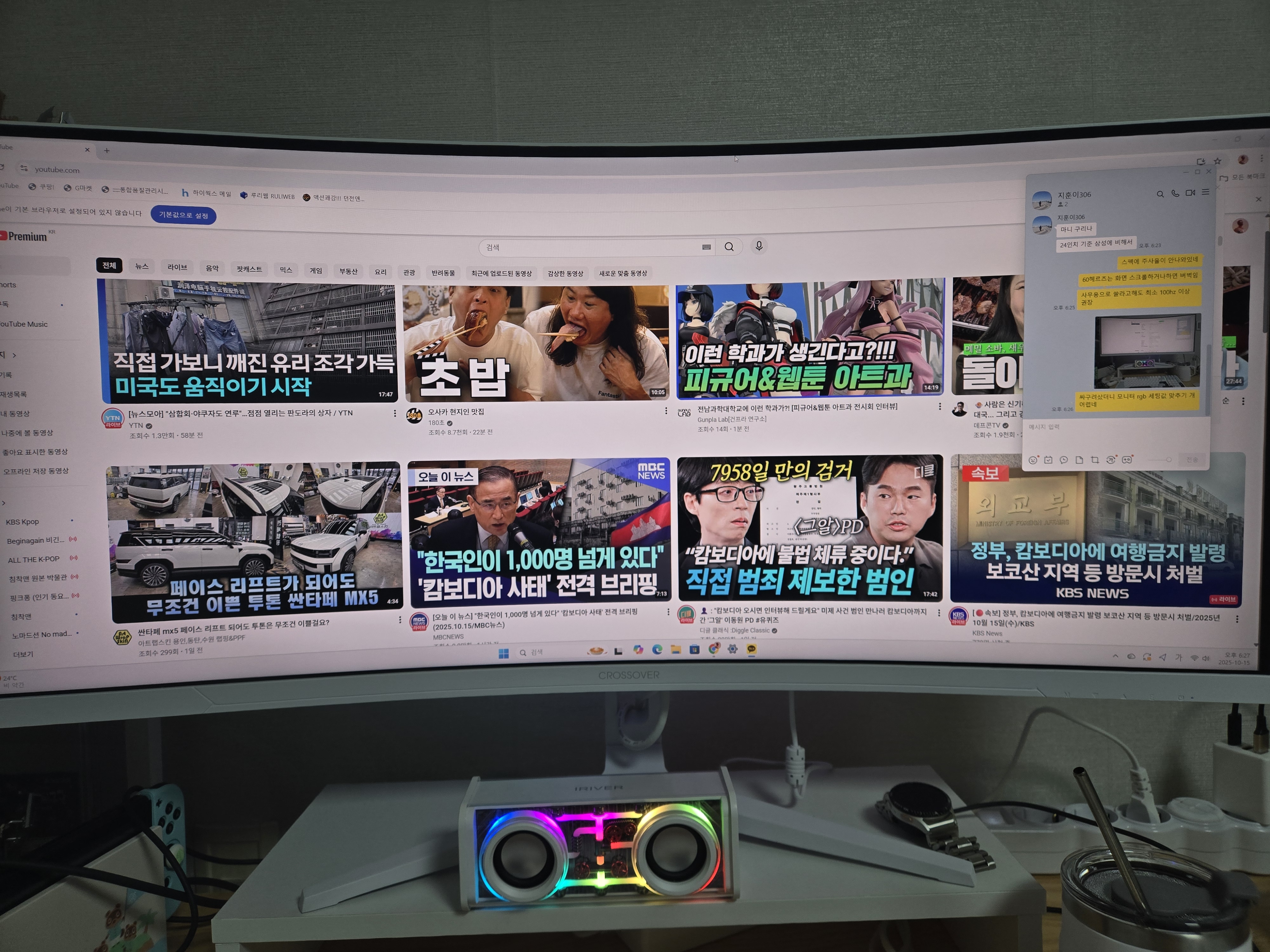 상품후기 썸네일 이미지