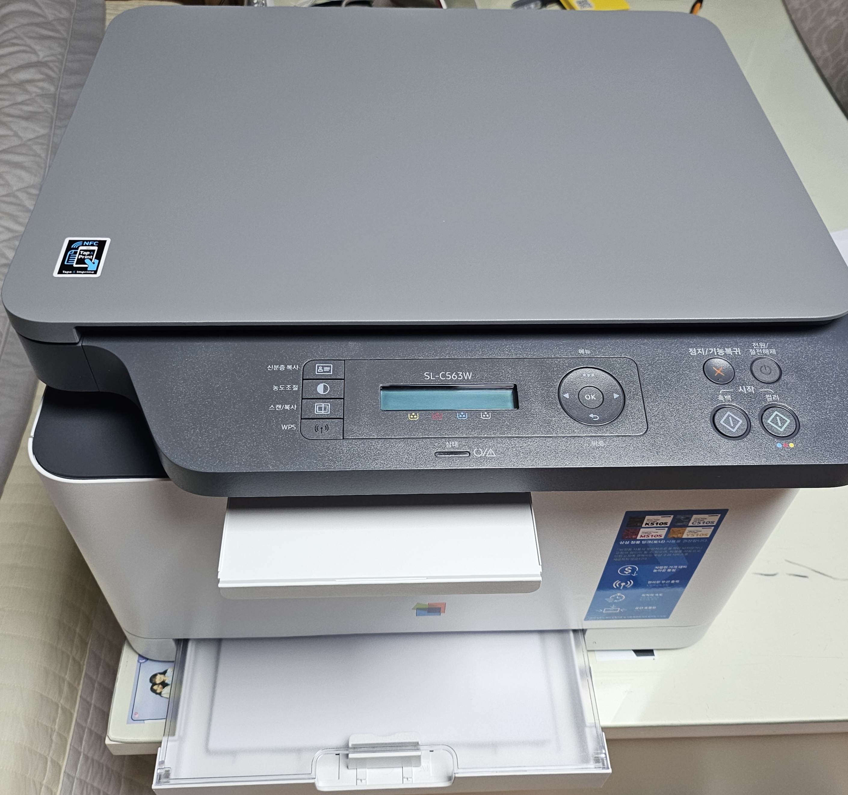 상품후기 썸네일 이미지