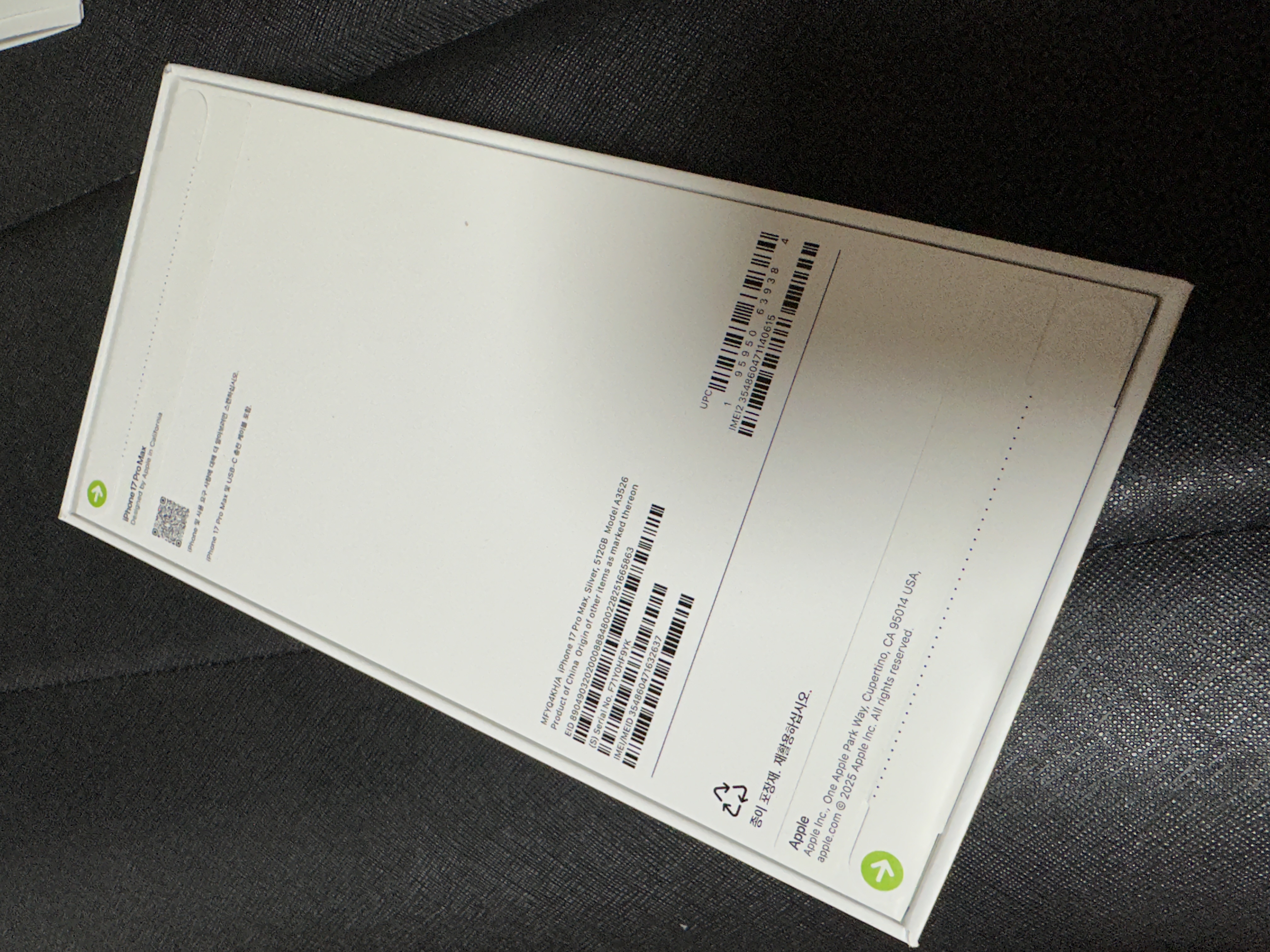 상품후기 썸네일 이미지