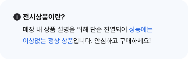 카테고리 배너