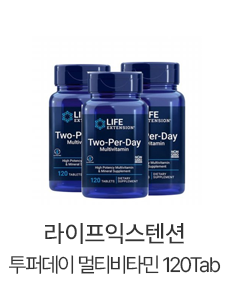 라이프익스텐션 투퍼데이 멀티비타민 120Tab