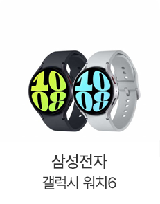 삼성전자 갤럭시 워치6