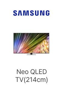 SAMSUNG, Neo QLED TV(214cm)