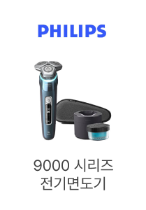 PHILIPS, 에브니아 게이밍 모니터