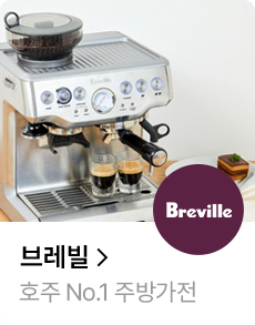 기획전 - 7월 주방가전 브랜드위크
