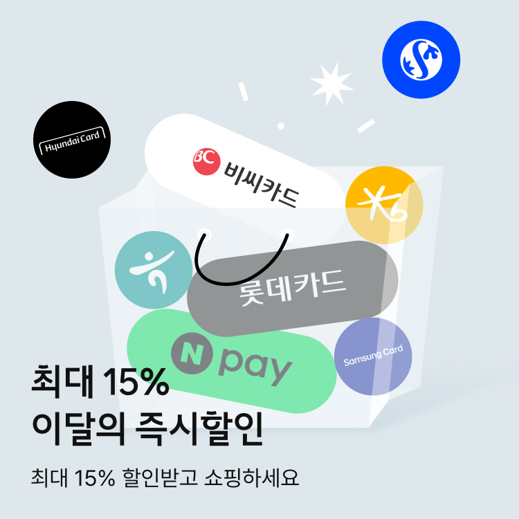 상단 비주얼 이미지