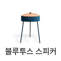 블루투스 스피커