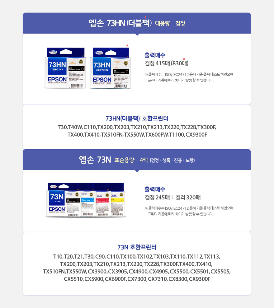 상세이미지.jpg
