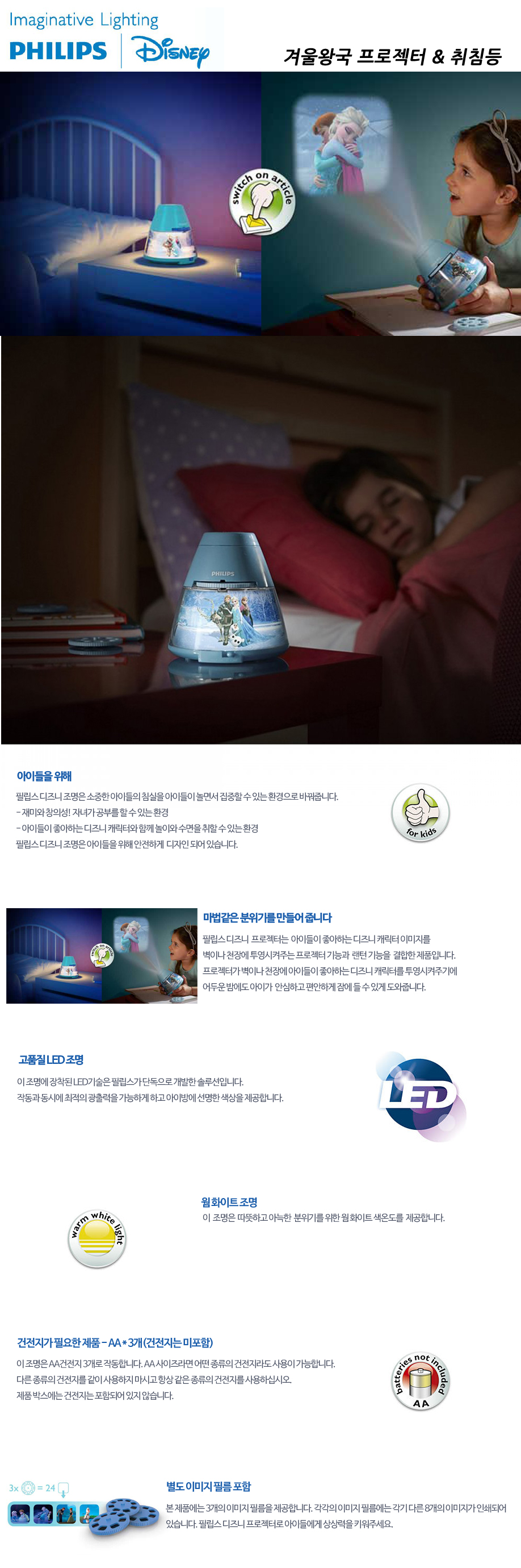 71769_08_상세.jpg