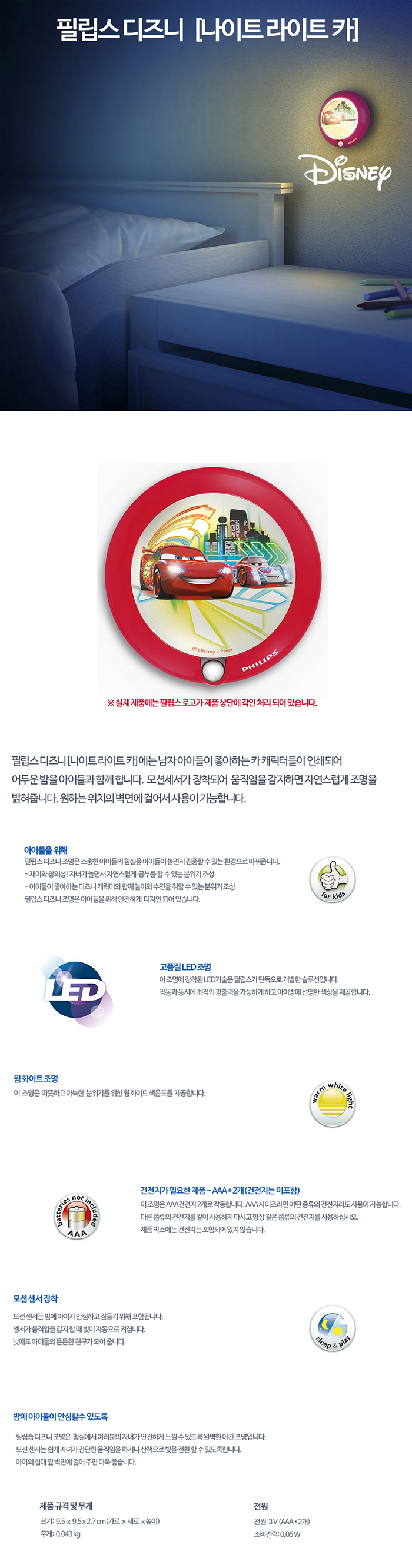 71765_32_상세.jpg