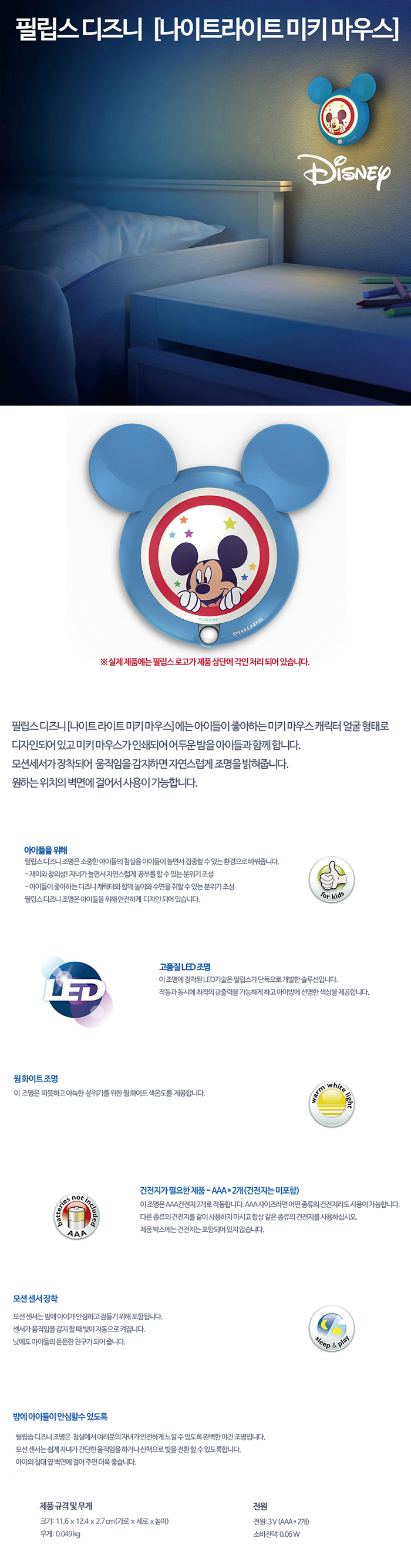 71766_30_상세.jpg