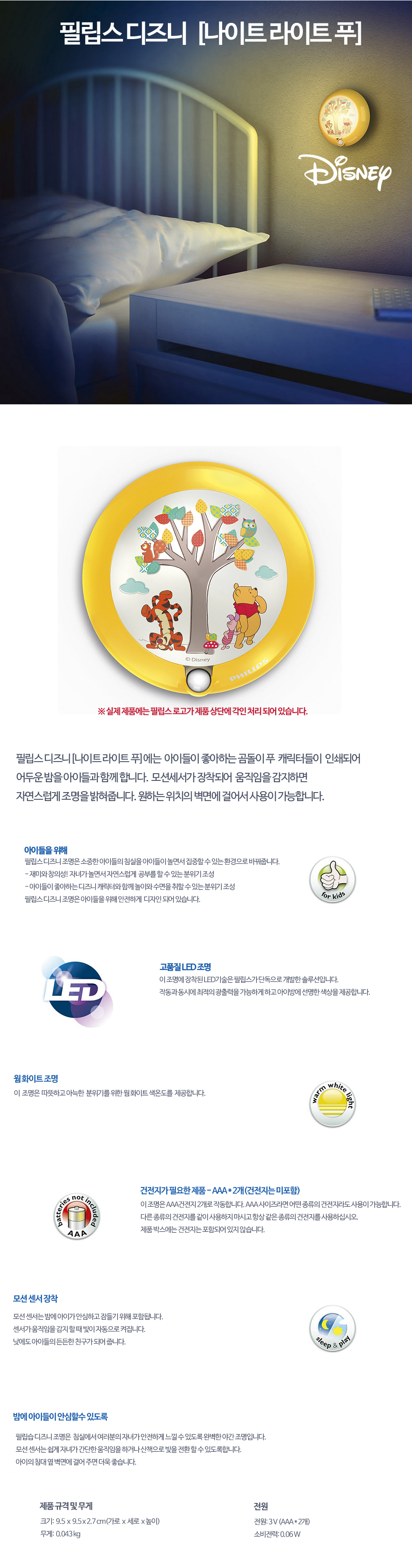 71765_34_상세.jpg