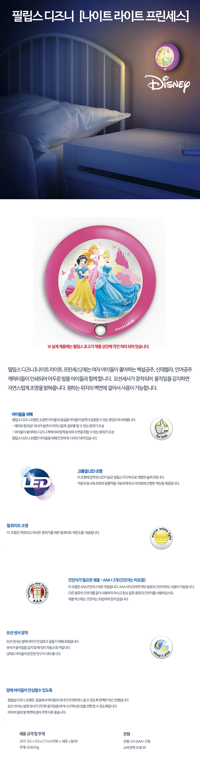 71765_28_상세.jpg