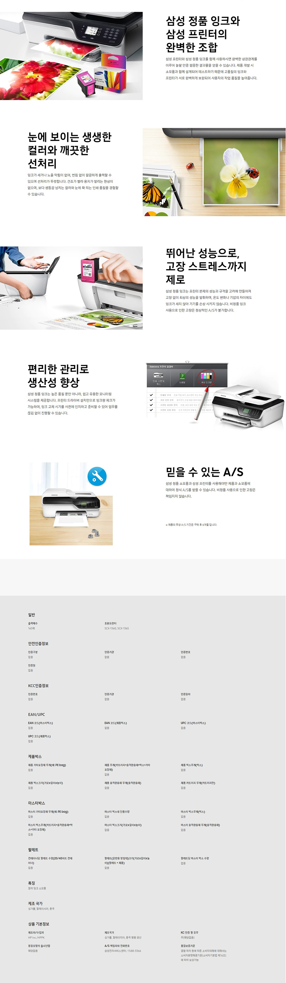 상세이미지.jpg