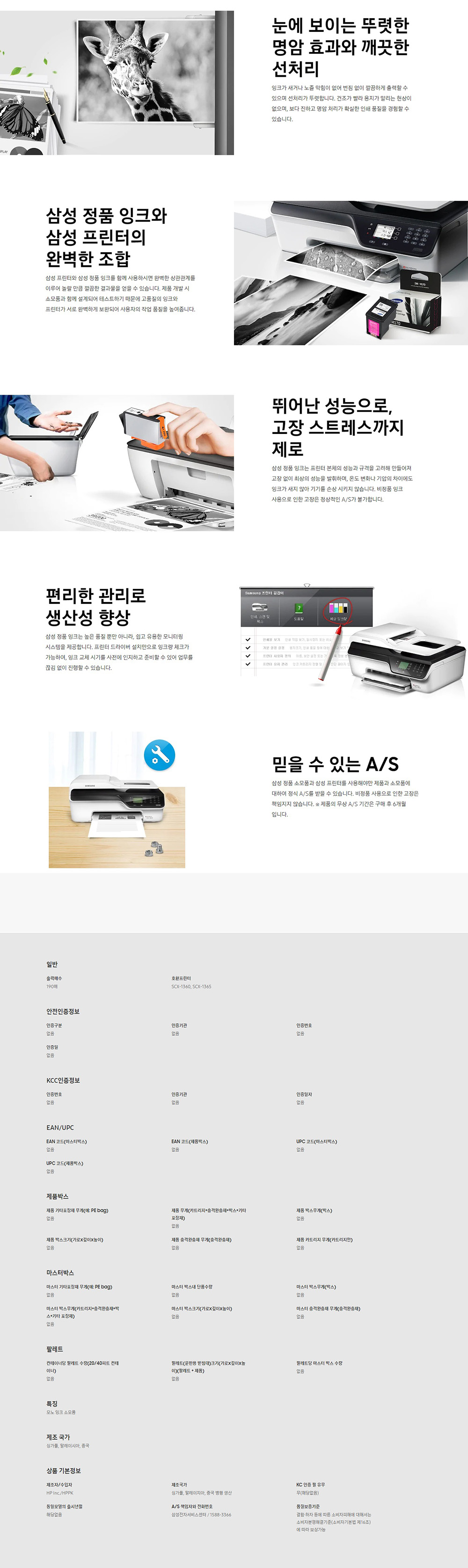 상세이미지.jpg