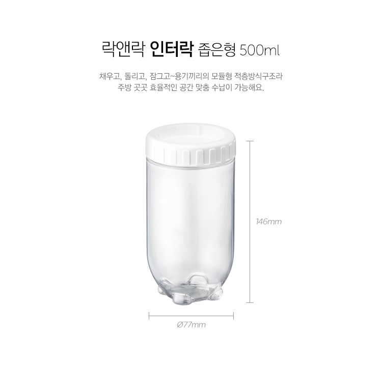 상세페이지_2.jpg