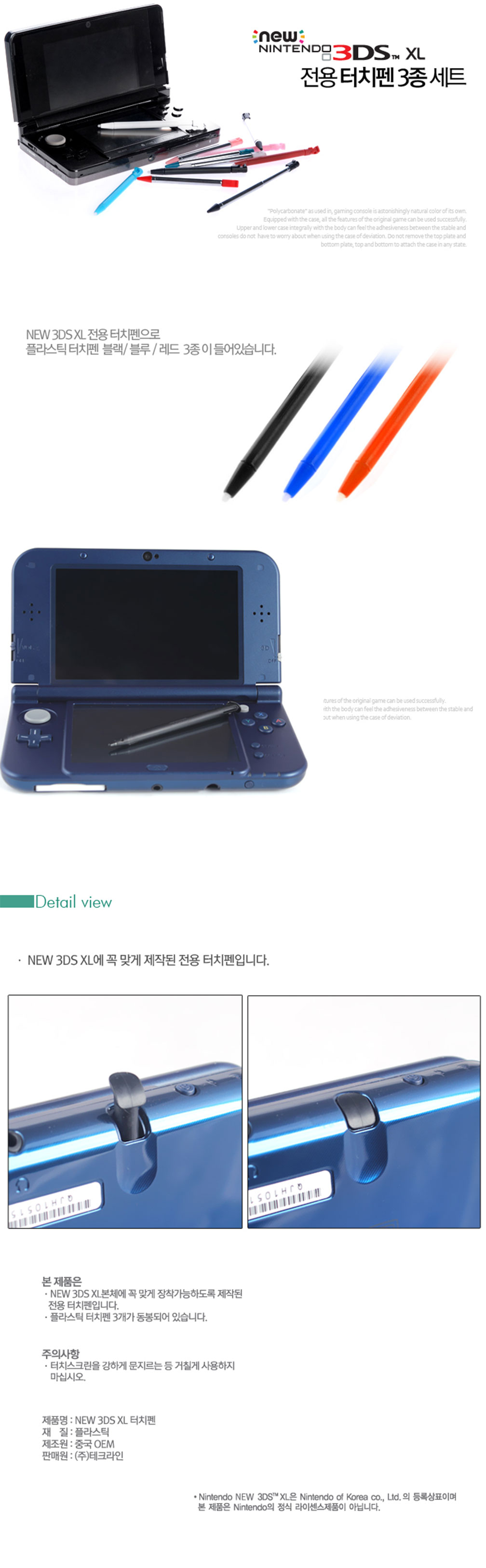 상세.jpg