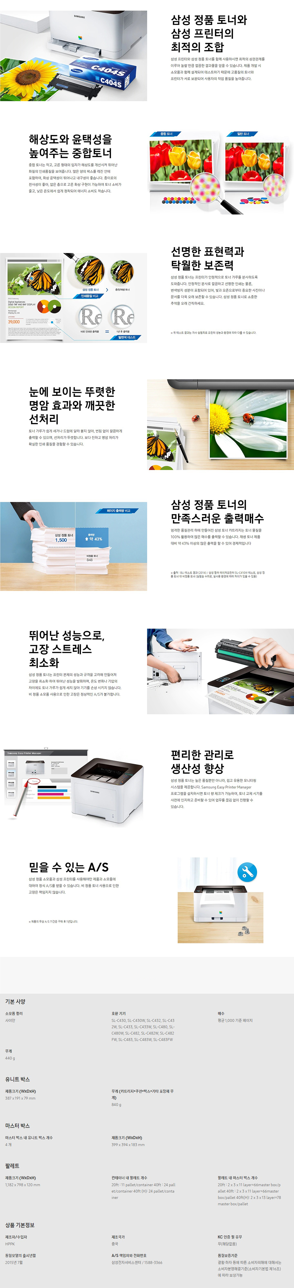 상세이미지.jpg
