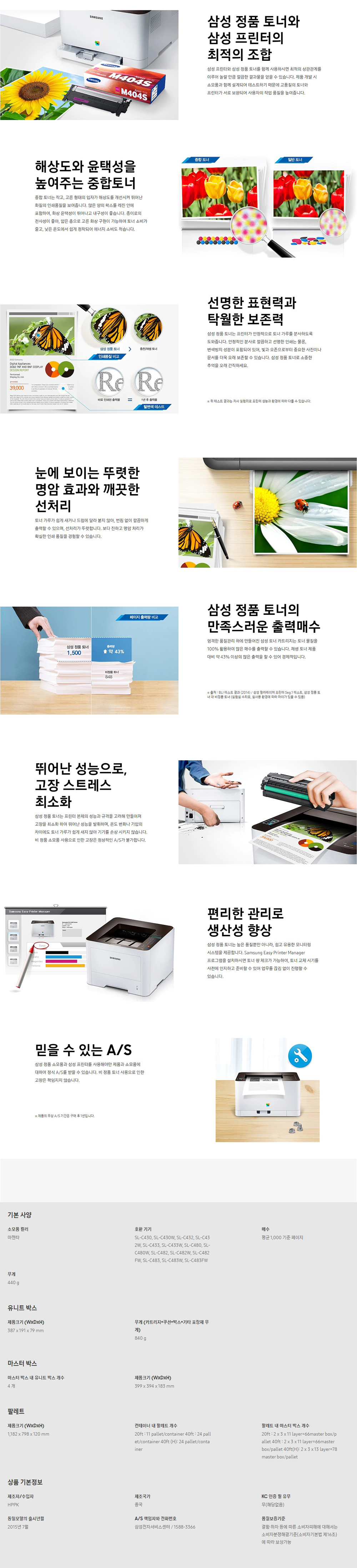 상세이미지.jpg