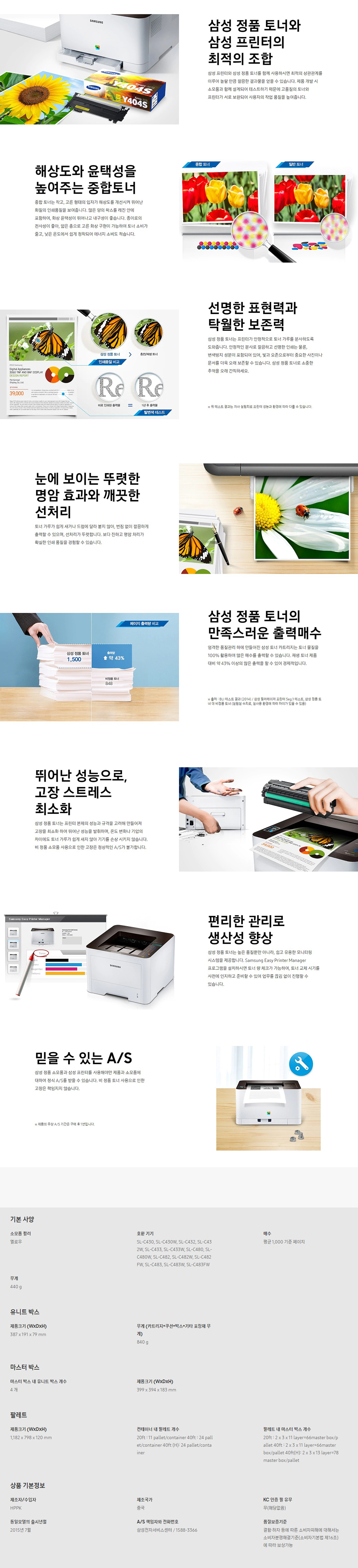 상세이미지.jpg