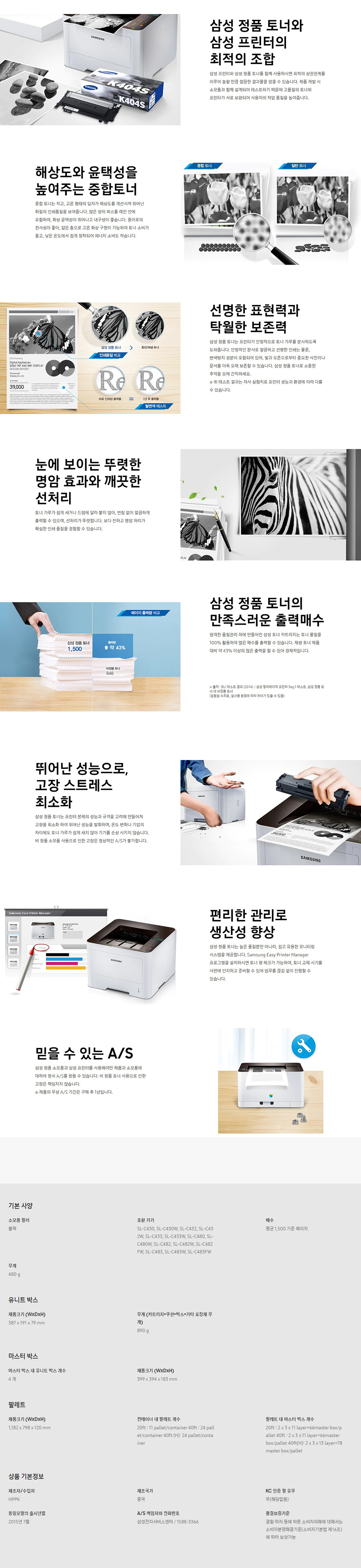 상세이미지.jpg