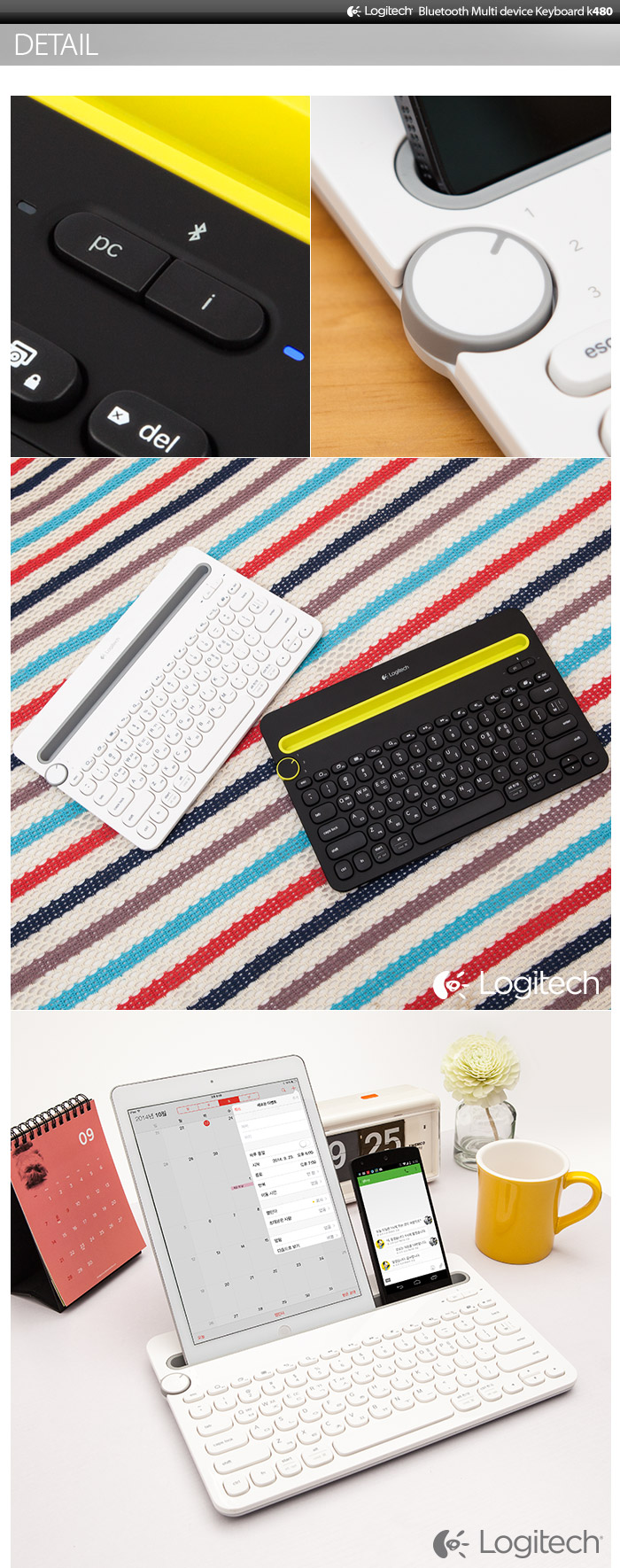20140926_logitech_k480_09.jpg