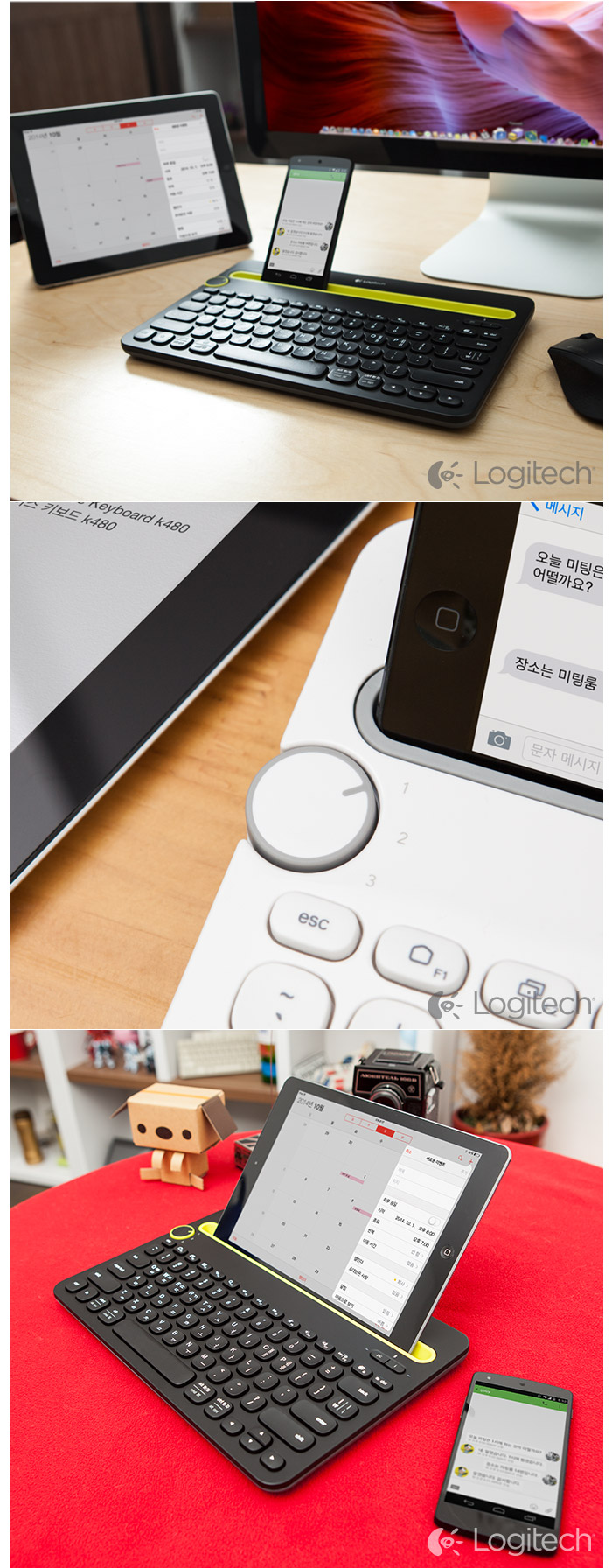 20140926_logitech_k480_10.jpg