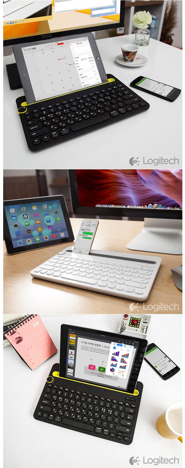 20140926_logitech_k480_12.jpg