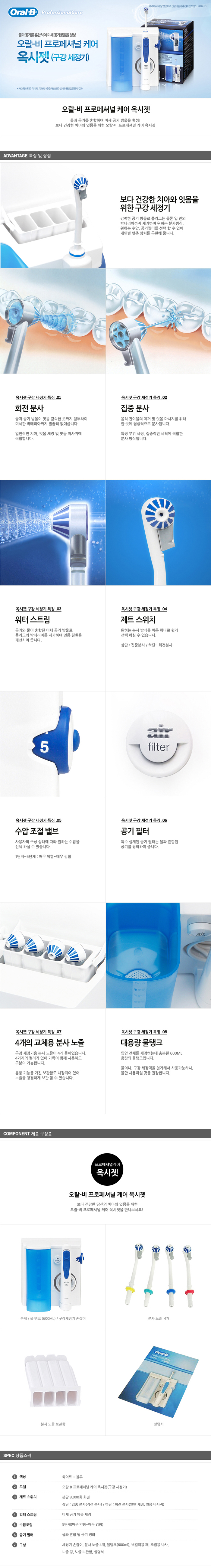 제목 없음-3.jpg