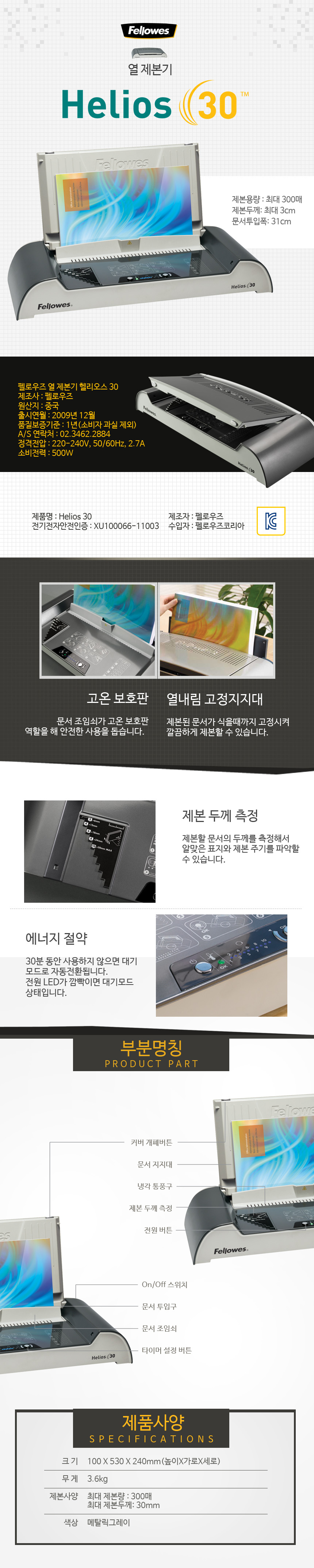 F_56415.jpg.jpg