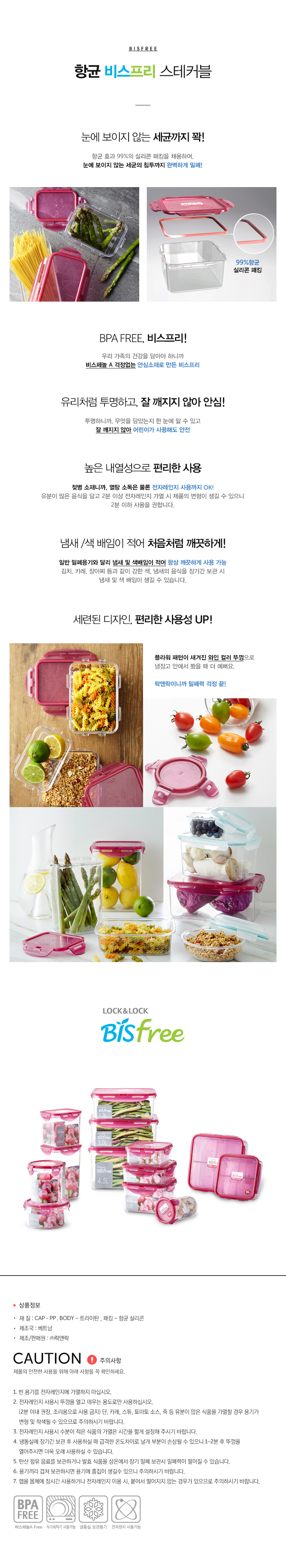 상세페이지_5.jpg