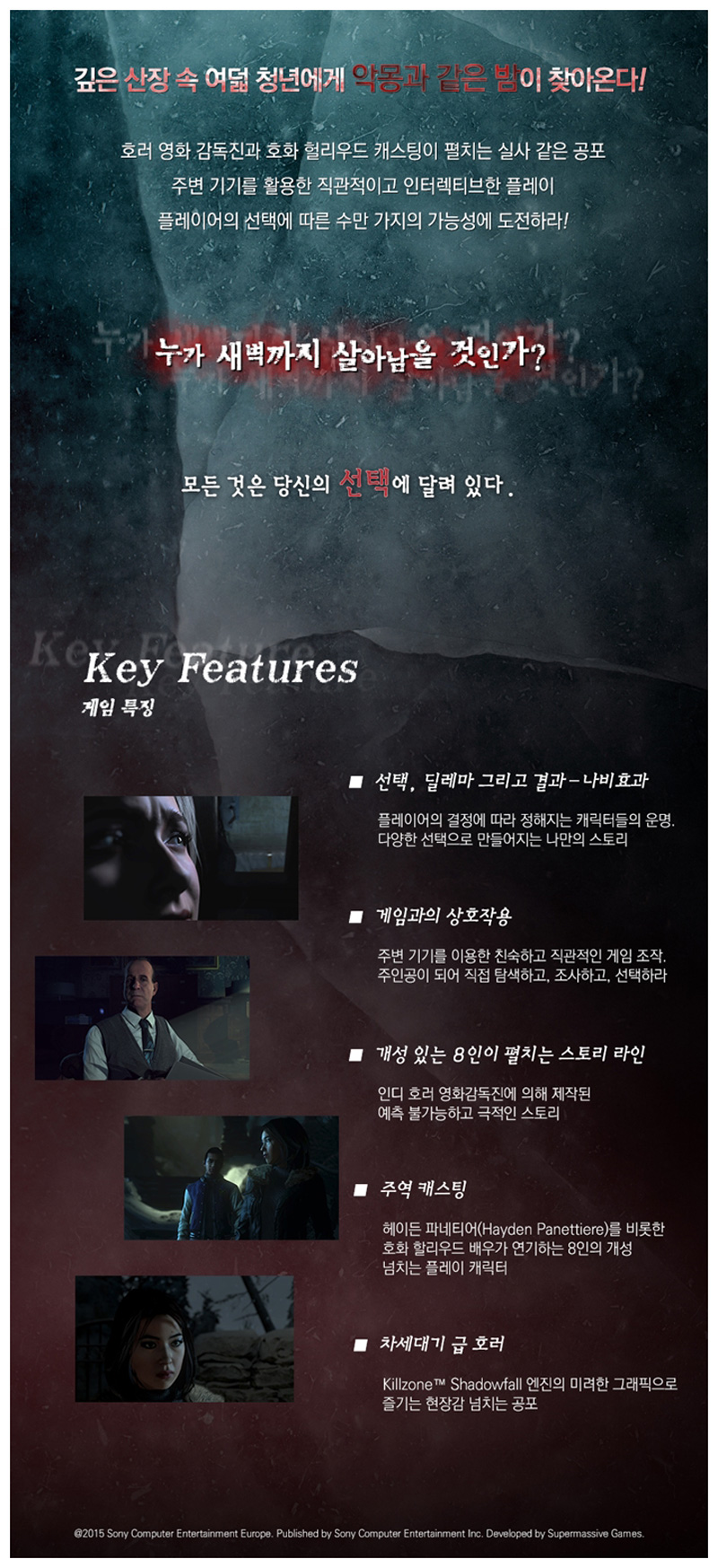 PCKS92013_상세.jpg