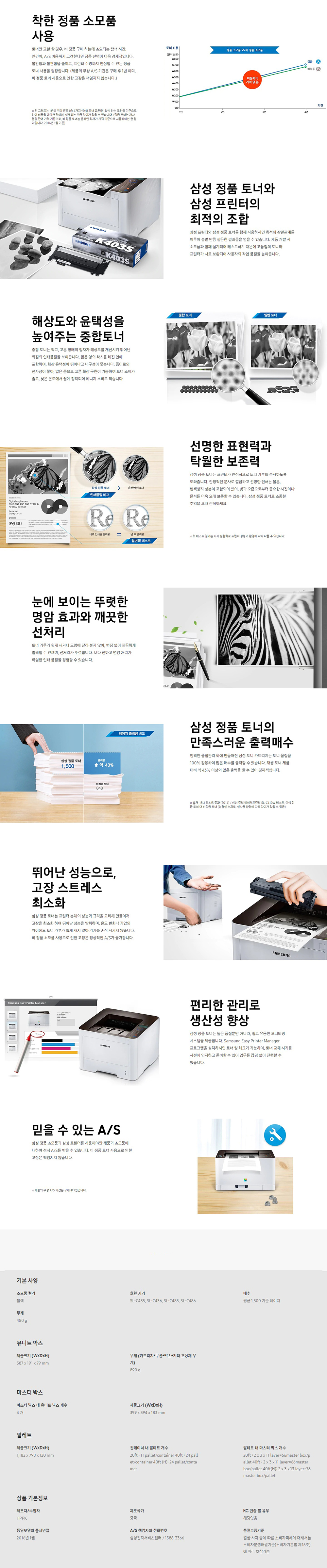 상세이미지.jpg