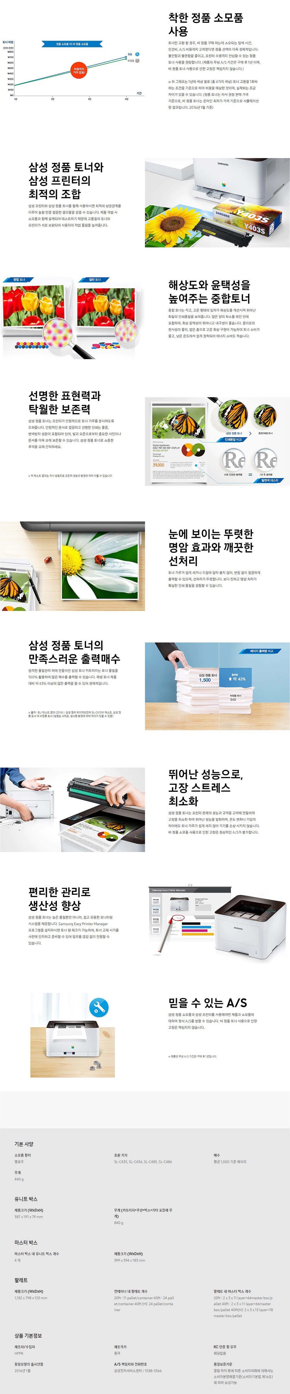 상세이미지.jpg