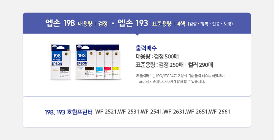 상세이미지1.jpg