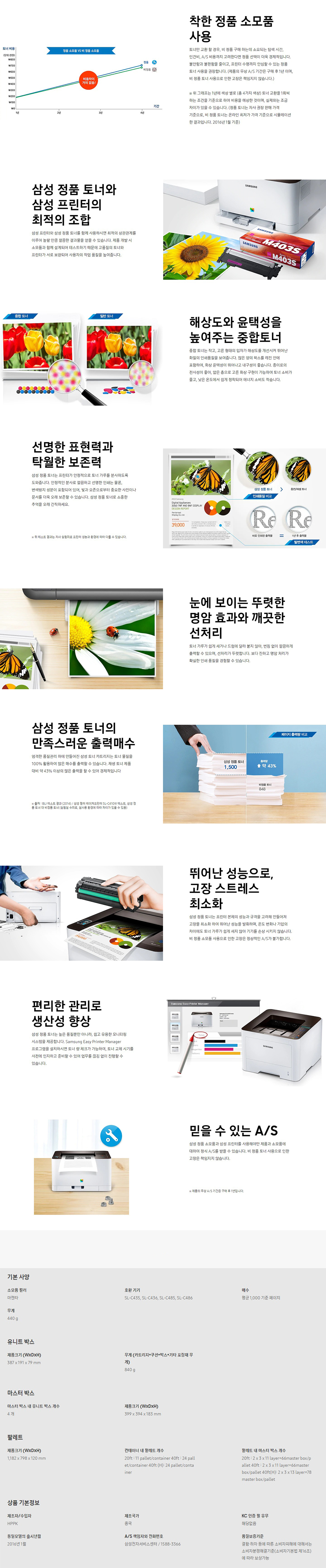 상세이미지.jpg