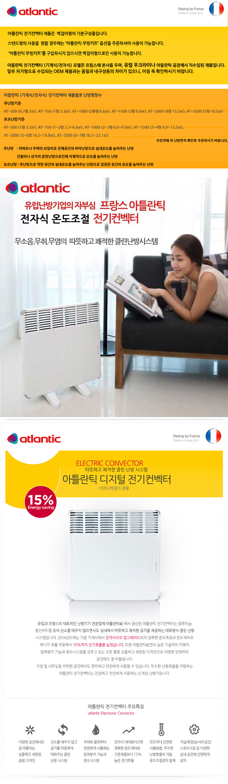 P1.jpg