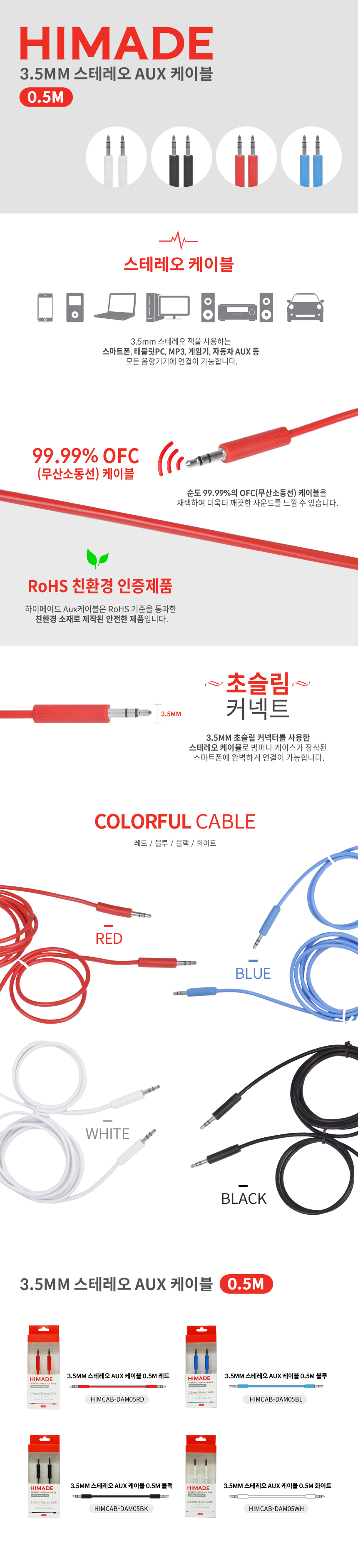 옥스05.jpg