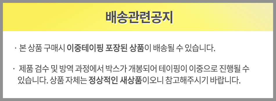 LG 레인지 MD공지.jpg