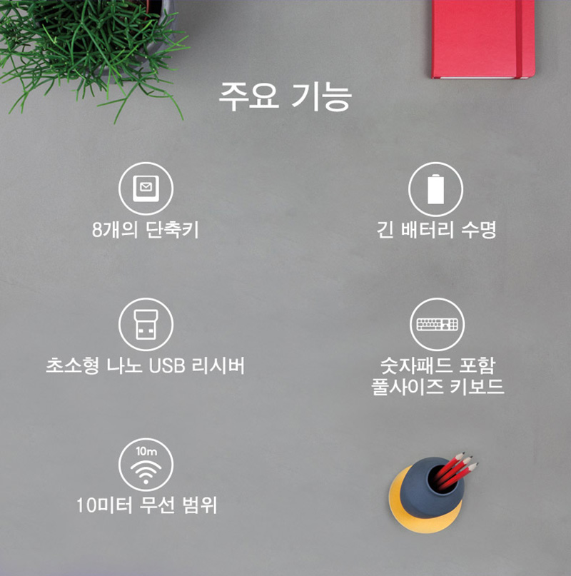 CRG-0127_상세페이지(2).jpg