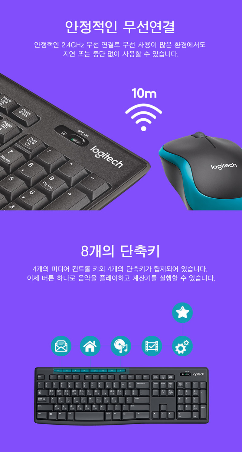CRG-0127_상세페이지(3).jpg