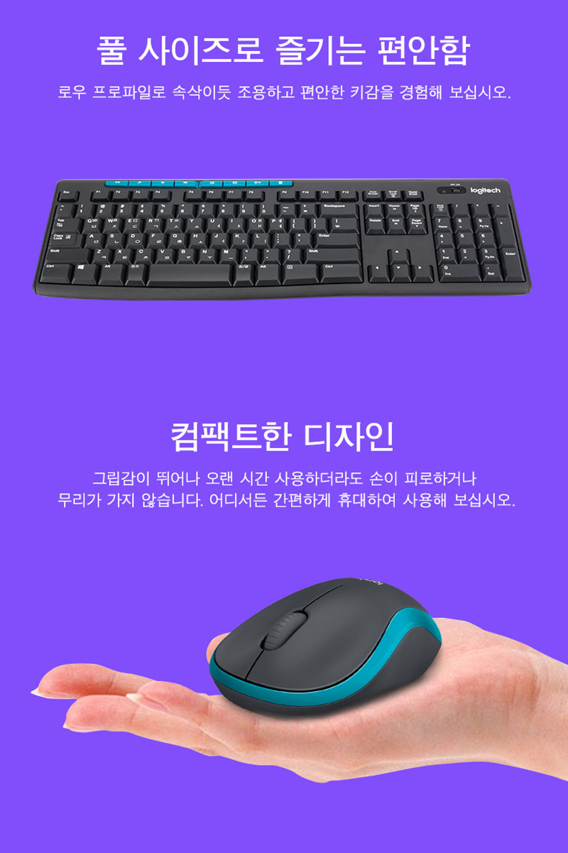 CRG-0127_상세페이지(4).jpg